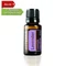 levendula-lavender-doterra-15ml